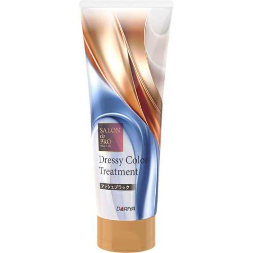 サロンドプロドレッシーカラートリートメント アッシュブラック ( 230g