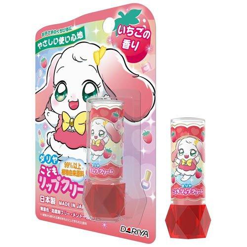 ダリヤ こどもリップクリーム(いちごの香り) ( 2.6g )/ : 爽快ドラッグ