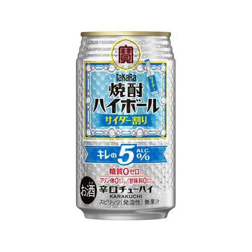 焼酎ハイボール キレの5％〈サイダー〉 ( 350ml×24本入 ) : 爽快