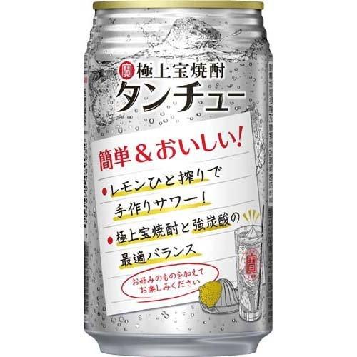極上 宝焼酎 タンチュー 7度 ( 350ml*24本入 ) : 爽快ドラッグ - 通販