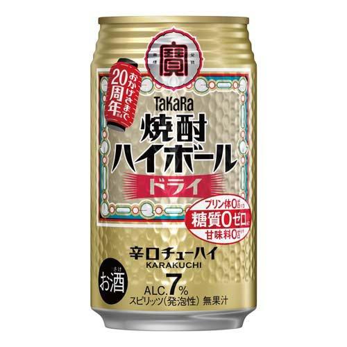 酎ハイ タカラ 焼酎ハイボール ドライ ( 350ml*24本入 ) : 爽快ドラッグ