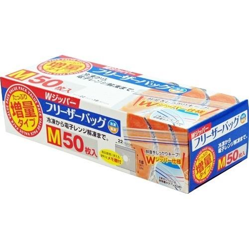 Wジッパー フリーザーバッグ 増量タイプ M ( 50枚入 )/ 大和物産 Wジッパー フリーザーバッグ 増量タイプ M ( 50枚入 )/ 大和物産