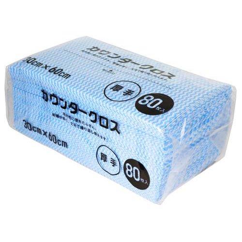 カウンタークロス 60*30cm 厚手 ブルー ( 80枚入 )/ 大和物産 : 爽快
