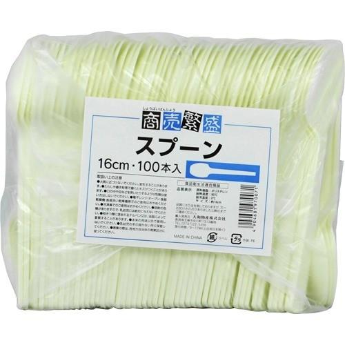 大和物産 商売繁盛 使い捨てスプーン 16cm 裸 業務用 ( 100本入