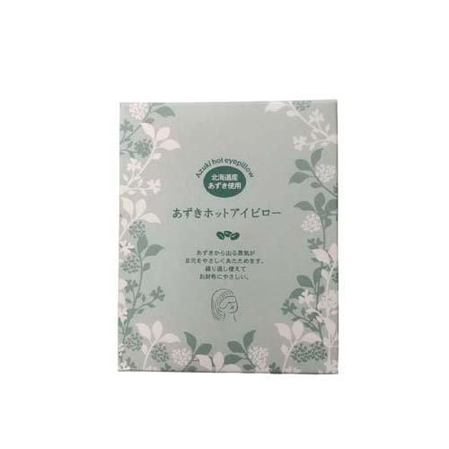 あずきホットアイピロー IP-1000 ( 1コ入 ) : 爽快ドラッグ - 通販