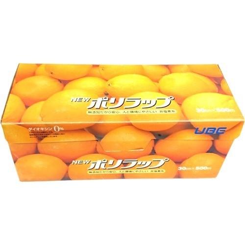 無添加ニューポリラップ 業務用 30cm*500m ( 1本入 )/ ポリラップ