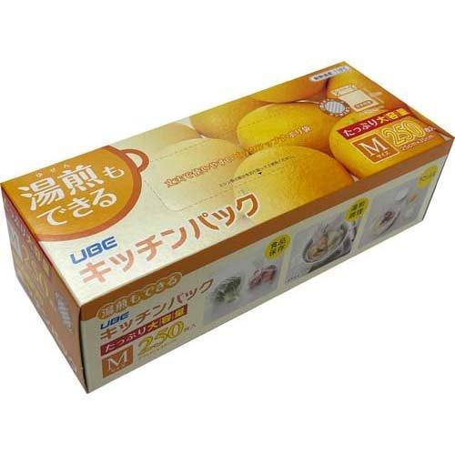 湯煎もできるキッチンパック M マチ付き ( 250枚入 ) : 爽快ドラッグ