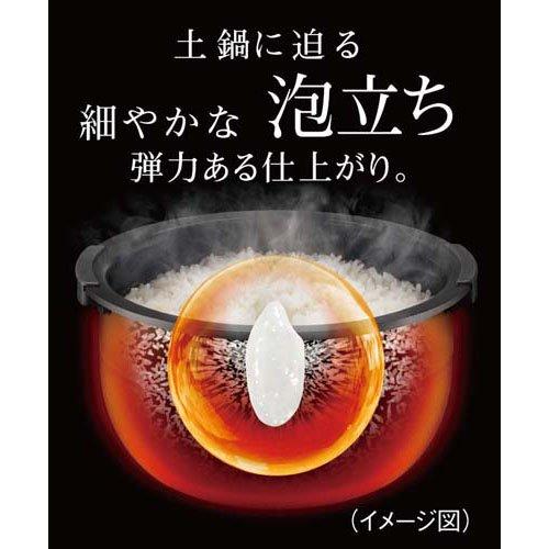 TIGER(タイガー)圧力IHジャー炊飯器5.5合 JPI-S100KT ( 1台 ) : 爽快
