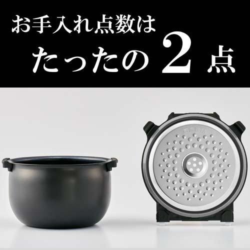 タイガー魔法瓶 IHジャー炊飯器 炊きたて ブラウン JPW-D100 T ( 1台