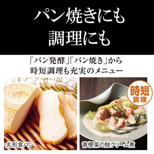 タイガー魔法瓶 IHジャー炊飯器 炊きたて ブラウン JPW-D100 T ( 1台