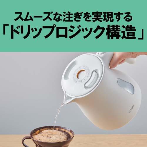 タイガー魔法瓶 QUICK＆SAFE+ 蒸気レス電気ケトル PCV-A080 KN ( 1台