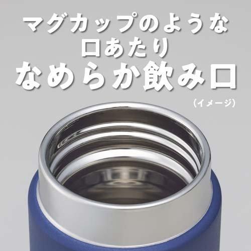 タイガー魔法瓶 保温保冷対応 真空断熱ボトル ネイビーブルー 0.35L