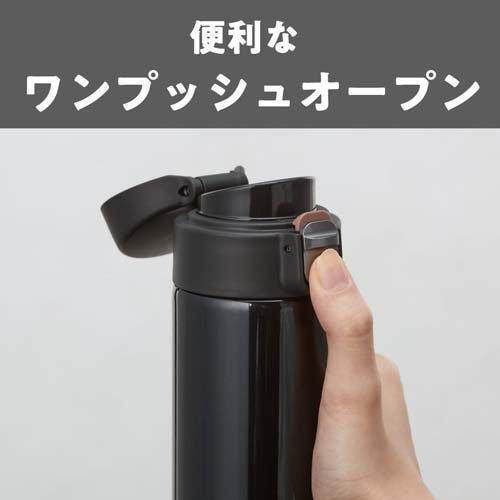 タイガー魔法瓶 食洗機対応 真空断熱ボトル 0.6L パールブラック MMJ
