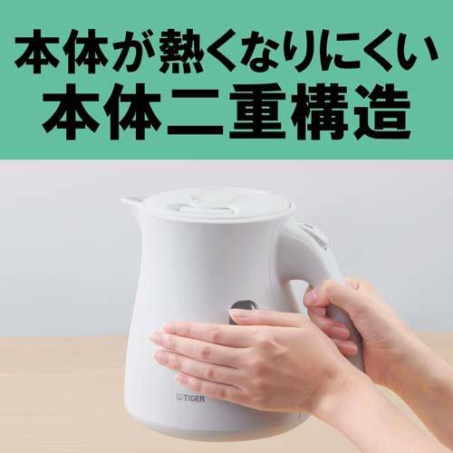 タイガー魔法瓶 QUICK＆SAFE+ 蒸気レス電気ケトル 温度調節機能つき
