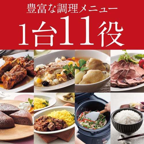 タイガー魔法瓶 TIGER COOKPOT 電気圧力鍋 COK-B400 WM ( 1台 ) : 爽快