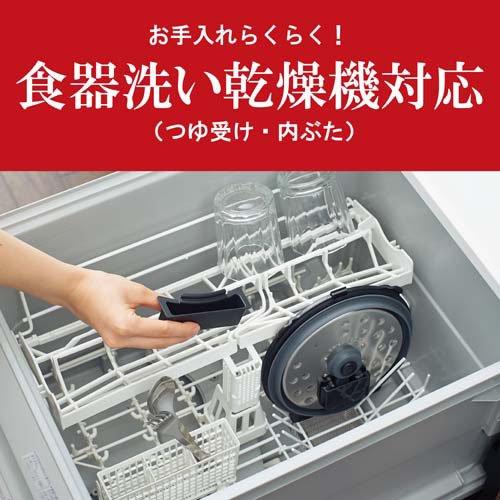 タイガー魔法瓶 TIGER COOKPOT 電気圧力鍋 COK-B400 WM ( 1台 ) : 爽快