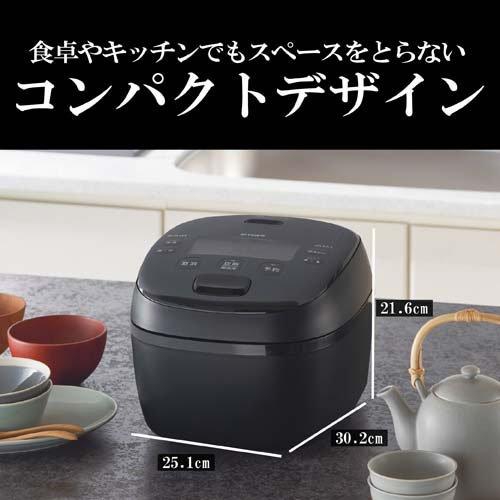 タイガー(TIGER) 圧力IHジャー炊飯器 5.5合炊き ディープブラウン JRI