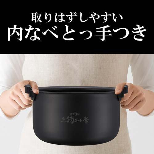 TIGER/タイガー 炊飯器 圧力IH 炊飯ジャー 炊きたて タイガー(TIGER) 圧力IHジャー炊飯器 5.5合炊き モーブブラック JPV
