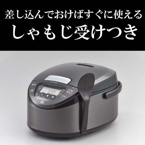 タイガー(TIGER) IHジャー炊飯器 5.5合炊き ダークグレー JPW-L100HD