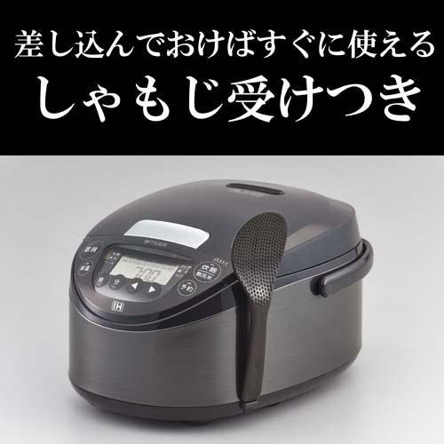 タイガー(TIGER) IHジャー炊飯器 5.5合炊き ピュアホワイトJPW-M100WY