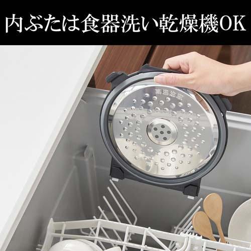 タイガー(TIGER) IHジャー炊飯器 5.5合炊き ピュアホワイトJPW-M100WY