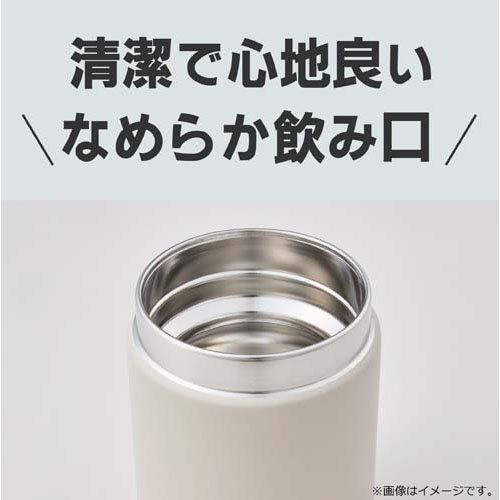 タイガー魔法瓶 食洗機対応 真空断熱フードジャー 0.75L バーミリオン