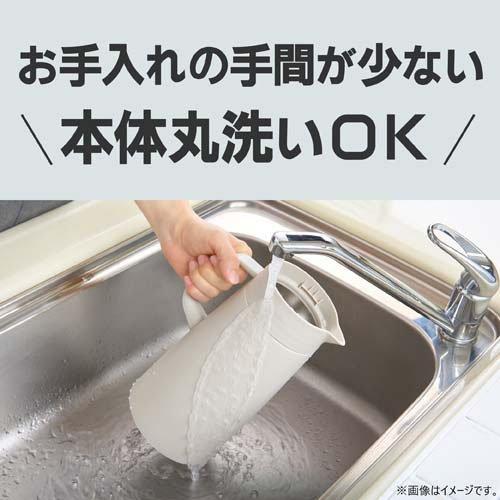 タイガー魔法瓶 真空断熱ステンレスポット 1.2L クラウドブルー PWR