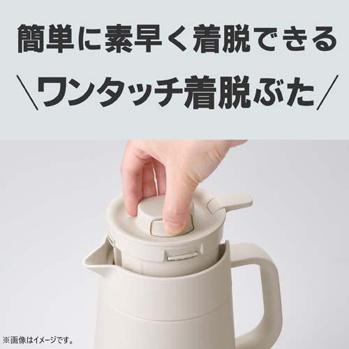 タイガー魔法瓶 真空断熱ステンレスポット 1.6L クラウドブルー PWR