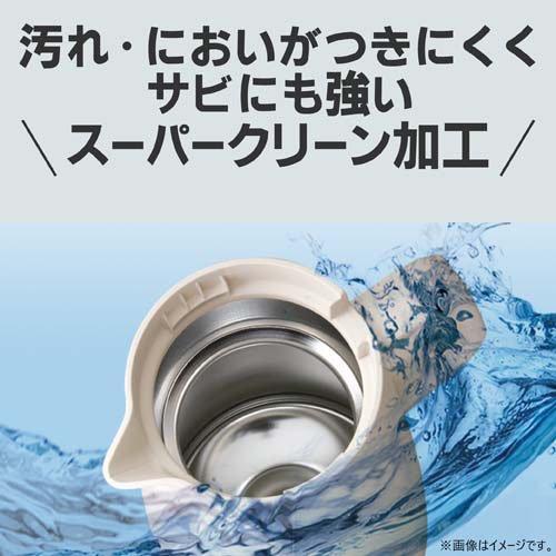 ホットタイガー タイガー魔法瓶 真空断熱ステンレスポット 1.6L クラウドブルー PWR