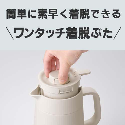 タイガー魔法瓶 真空断熱ステンレスポット 2.0L イーグレットホワイト