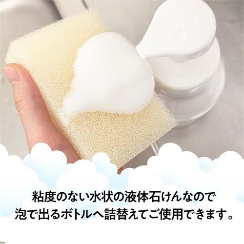 PAX NATURON パックス 200番 詰替用 ( 2.3L )/ 台所洗剤 エコ 石けん