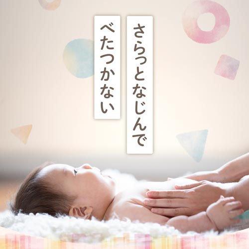 PAX NATURON パックスベビー ボディークリーム ( 50g PAX NATURON パックスベビー ボディークリーム ( 50g