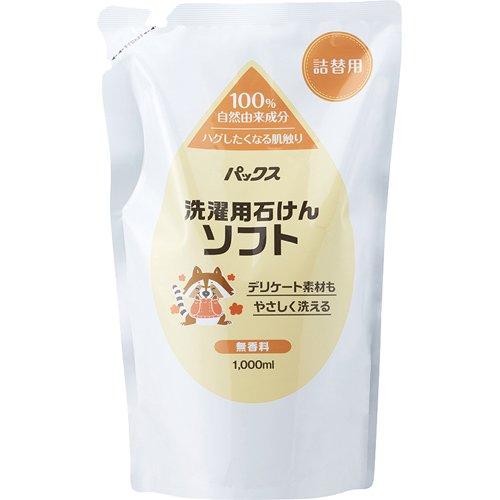 売り切れ　日本製 パックス 洗濯用石けんソフト 無香料 詰替用 4000mL パックス 洗濯用石けん ソフト 詰替用 ( 1000ml )/ 洗剤 敏感肌 エコ