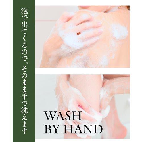 パックスオリー ボディーソープ ( 450ml )/ オリーブ 敏感肌 すっきり