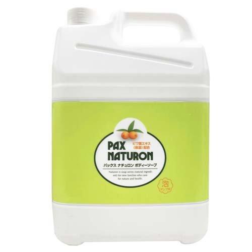 パックスナチュロン ボディーソープ 大容量 ( 5L )/ パックス