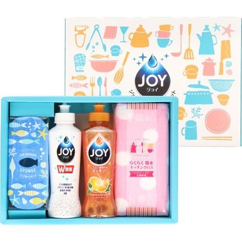 ジョイ らくらくキッチンセット CBRK-10B ( 1セット )/ ジョイ(Joy