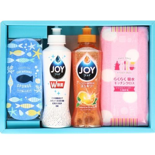 joyセット JCコーポレーション (ラッピングサービス)10in1 Joy-con対応