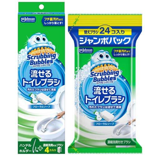 スクラビングバブル 流せるトイレブラシ フローラルソープの香り 本体+