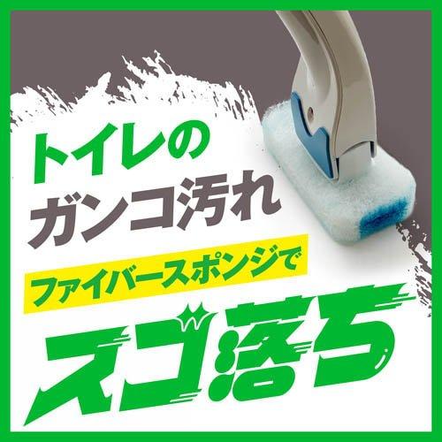スクラビングバブル 取替式トイレ用スポンジクリーナー スゴ落ちパッド