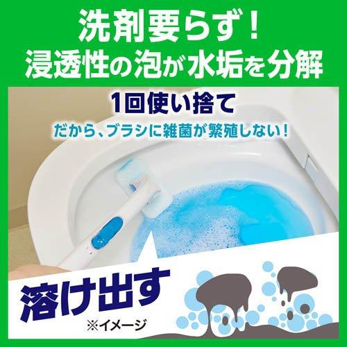 スクラビングバブル 取替式トイレ用スポンジクリーナー スゴ落ちパッド