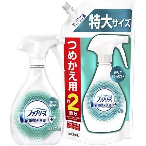 ファブリーズ ダブル除菌 本体 つめかえ用超特大 370ml 640ml ファブリーズ Febreze 爽快ドラッグ 通販 Yahoo ショッピング