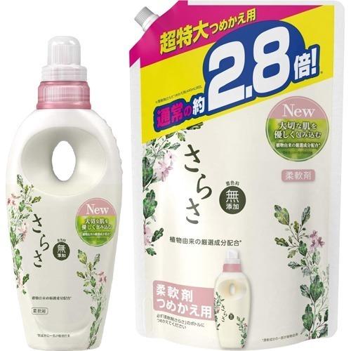 さらさ 柔軟剤 本体 つめかえ用 超特大 約2 8倍 1セット さらさ 爽快ドラッグ 通販 Yahoo ショッピング