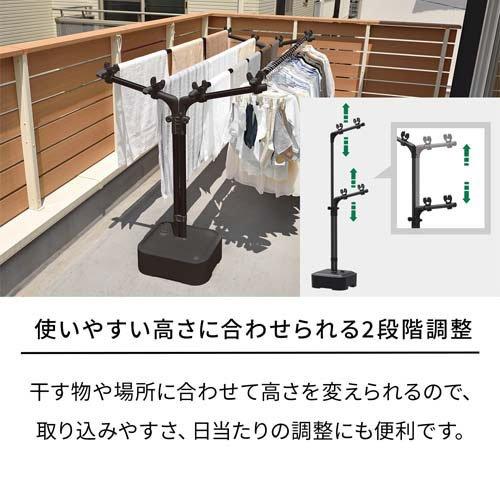 新品物干し台PSBK-13、風に強く高さ調整可能 物干しブロー台付 PSBK-13 テンマフィッツワールド