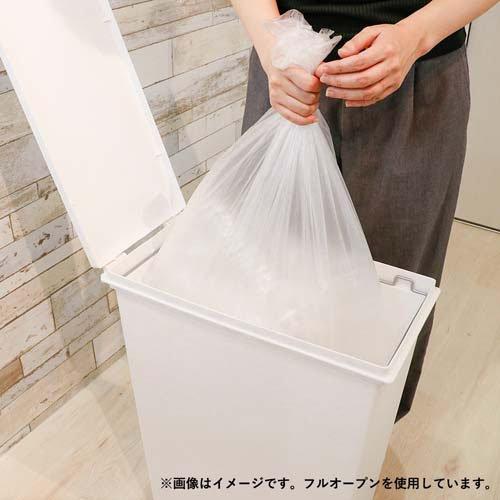 天馬 PROPRETE×e-LABO スリム ゴミ箱 45L フタ パッキン付 ホワイト