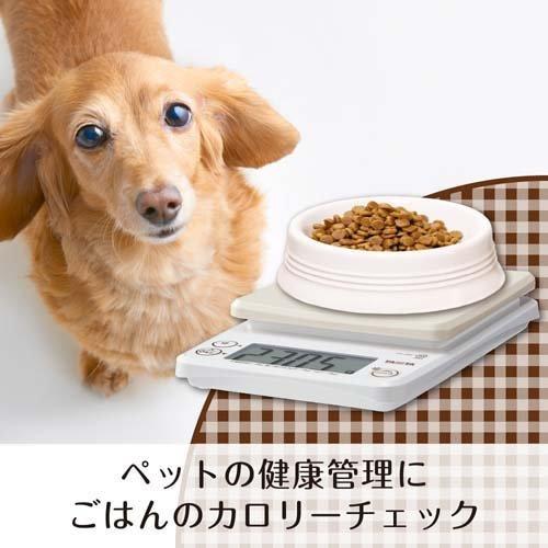タニタ キッチンスケール ペットフード カロリー計量 アイボリー CA