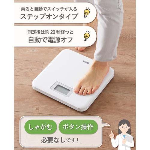 タニタ デジタルヘルスメーター 体重計 HD-671 ( 1台 ) コンパクト