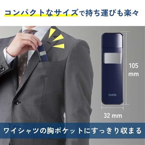 タニタ アルコールチェッカー ホワイト EA-100-WH ( 1台 タニタ アルコールチェッカー ホワイト EA-100-WH ( 1台