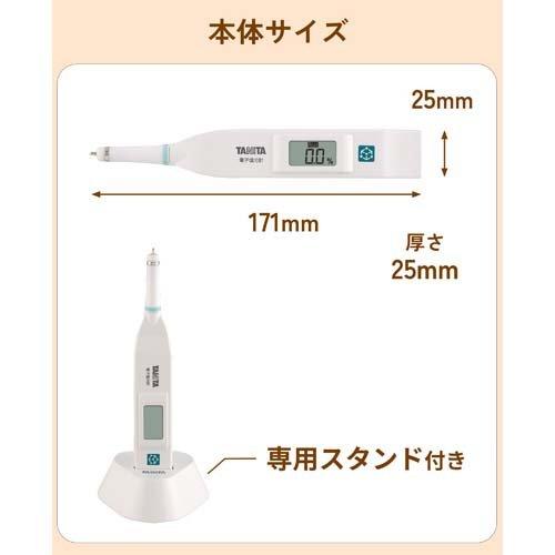 タニタ 塩分濃度計 高精度 デジタル ホワイト SO-304-WH ( 1台 タニタ 塩分濃度計 高精度 デジタル ホワイト SO-304-WH ( 1台