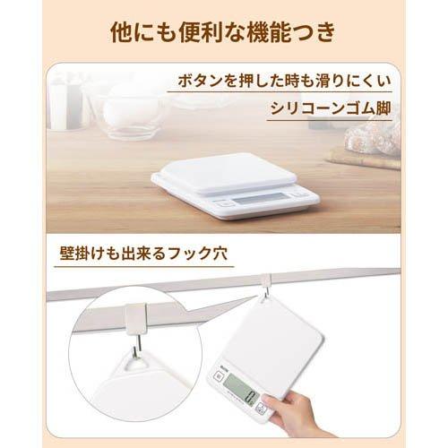 TANITA タニタ デジタルクッキングスケール KD187WH ( 1台 TANITA タニタ デジタルクッキングスケール KD187WH ( 1台