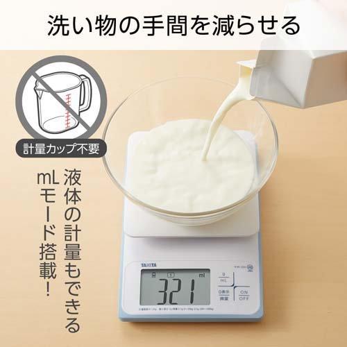 タニタ 洗えるクッキングスケール ホワイト KW-220-WH ( 1台 タニタ 洗えるクッキングスケール ホワイト KW-220-WH ( 1台